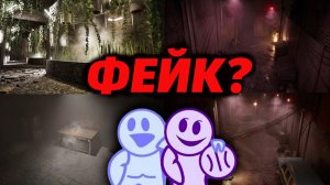 Фанатов не одурачишь! Garten of BanBan фейковые скриншоты! от Gaming Time и Buggy Huggy рус. дубляж