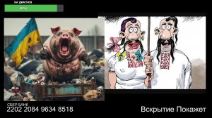 Стрим по сумеркам