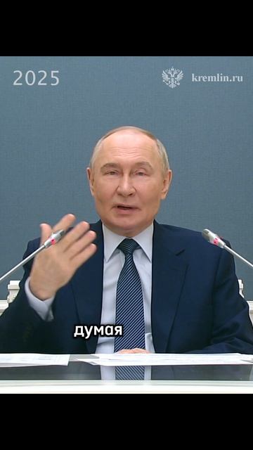 Формула номер один
