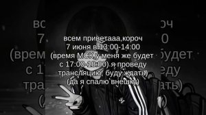 няняня