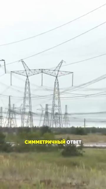 Атомный ультиматум Медведева
