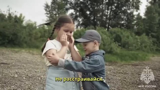 Вода ошибок не прощает
