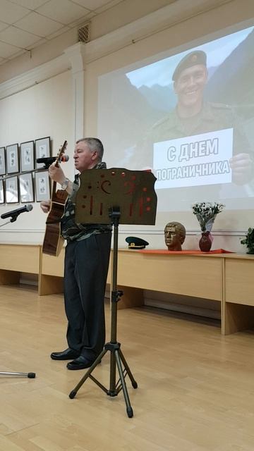20260531 песня Перевалов в жизни много но запомнишь не любой Сергей Можаров библиотека Бунина г Орёл