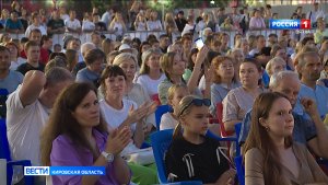 Кировчан приглашают в овраг Засора на «Музыкальные вечера на Вятке»