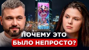 Как снять Самойлову, Бородину и Кросс в одном кино? Режиссер Андрей Малай