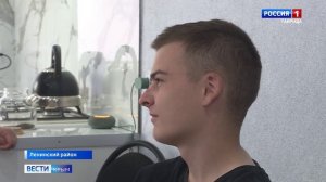 В Крыму определили победителей регионального этапа Всероссийского конкурса «Семья года»