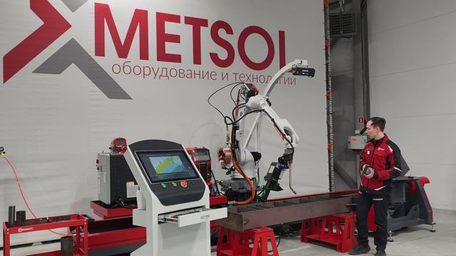Интеллектуальные роботизированные сварочные комплексы SMENA