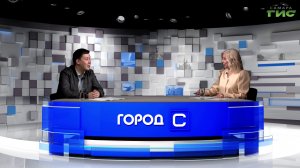 «Охрана труда несовершеннолетних в РФ» / «Город С» от 01.06.2026