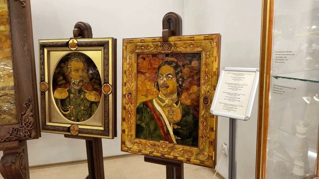 Muzeum bursztynu w Kaliningradzie смотреть онлайн