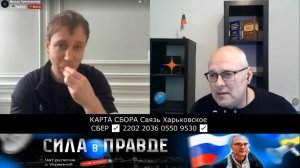 ГОВОРЯЩАЯ ГОЛОВА, АБСОЛЮТНО без СОБСТВЕННЫХ МЫСЛЕЙ !!!