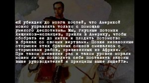 Венесуэла: как республиканцы одержали победу и… захотели монархии! ч. 14