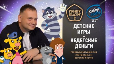 Игровые новости и обзоры