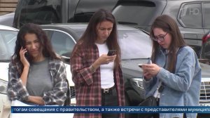 Путин поручил обеспечить доступ к ключевым интернет-сервисам во время ограничений.