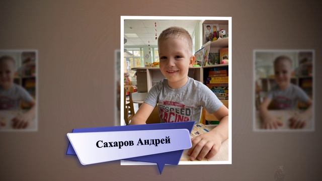 Детский сад №3 Группа Ягодки