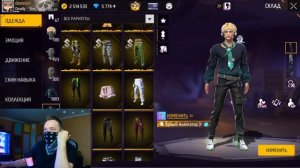 ОН НЕ ДОСТОИН Free Fire