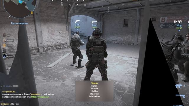 Counter-strike 2 2026.06.01 - 16.28.37.39 смотреть онлайн