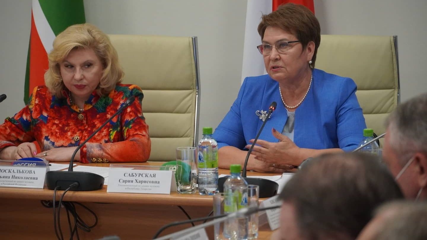 Нарушение законных и конституционных прав человека в РФ ОПГ Уполномоченного по правам человека в РТ.