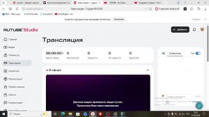 Контра сити 2026