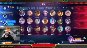LIVE: DCPGUN