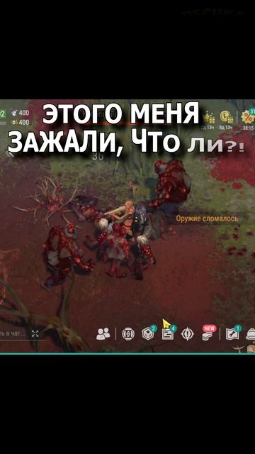 САМАЯ КАЙФОВАЯ ЛОКАЦИЯ В LAST DAY 🎯
