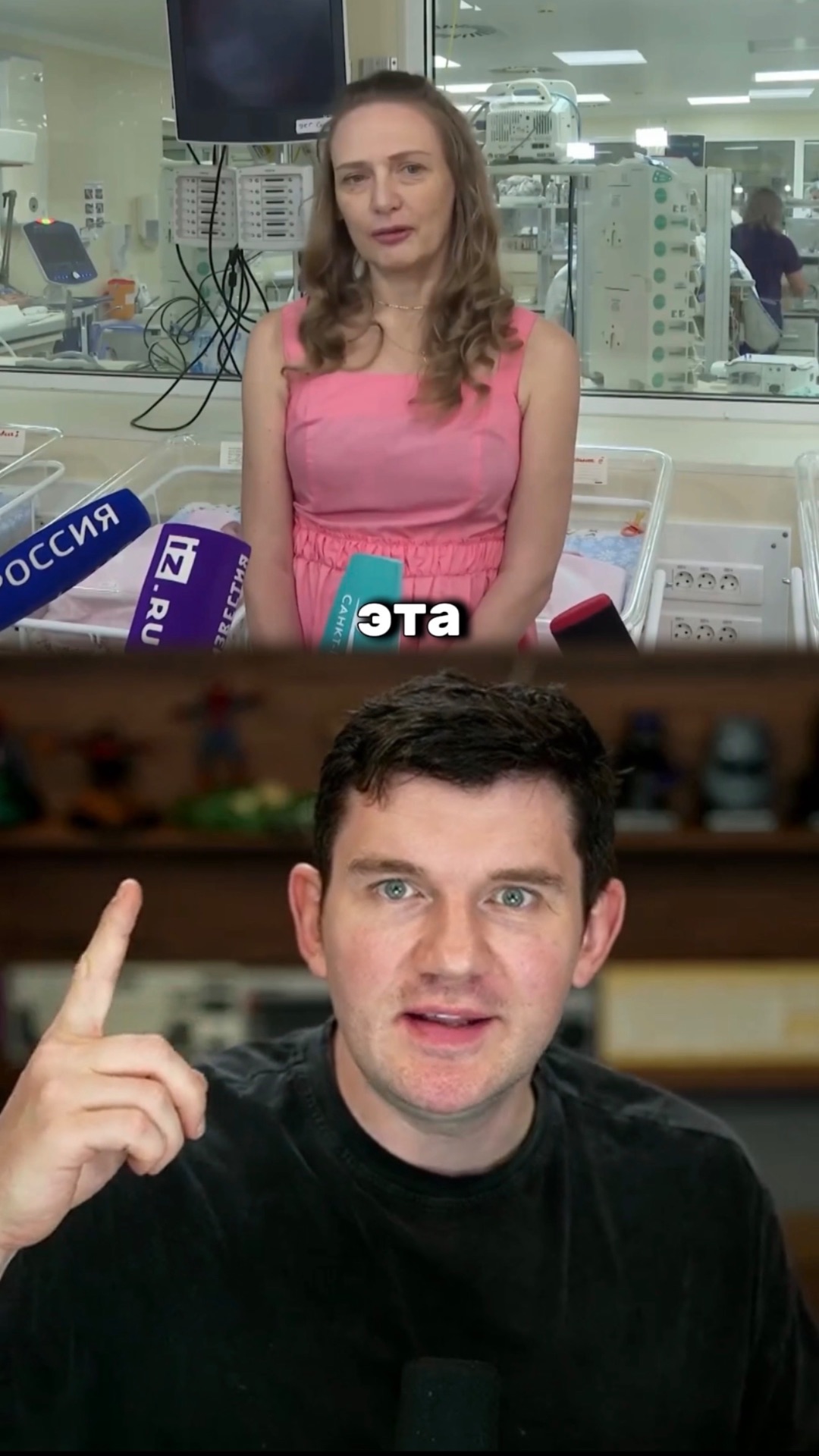 Есть реальный шанс смотреть онлайн