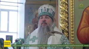25-летие со дня прославления в лике святых священноисповедника Иоанна Оленевского