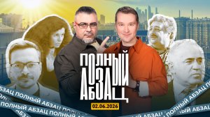 Быков* назвал русских свиньями, Каспаров* разнес грантоедов, о геройстве Латыниной** в Гарварде