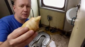 заСцаня рыгун