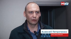 Квартира семье Алексеенко