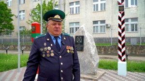 Сильные духом - День Пограничной службы