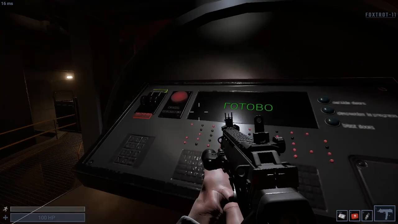 Сражаюсь с Scp и не только (scp Secret Laboratory) 2