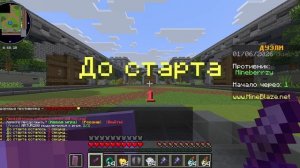 проверяю сервера радмин впн