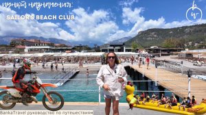 Маленький да удаленький — Sailors Beach Club Кемер Обзор отеля Сейлорс