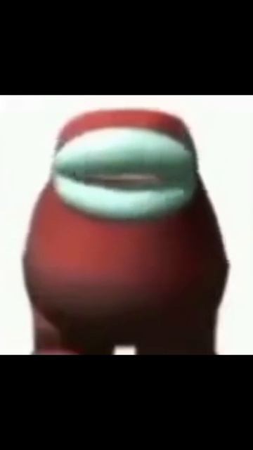 Эмэм