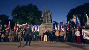 ‼️🇷🇺⚡Слуцкий призвал нанести удары по мостам через Днепр и полностью изолировать Киев