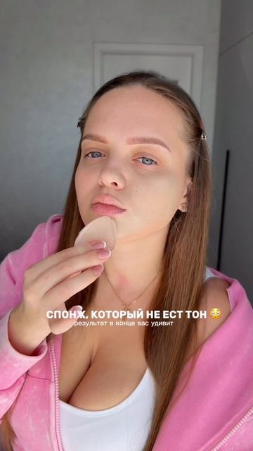 подпишись🤍