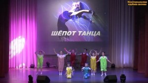 Танец «Дом», танцевальный коллектив «Торъялочки», ЦКиД, рук. Лариса Арсентьева