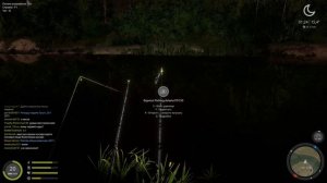 Russian Fishing 4 197 серия дождь
