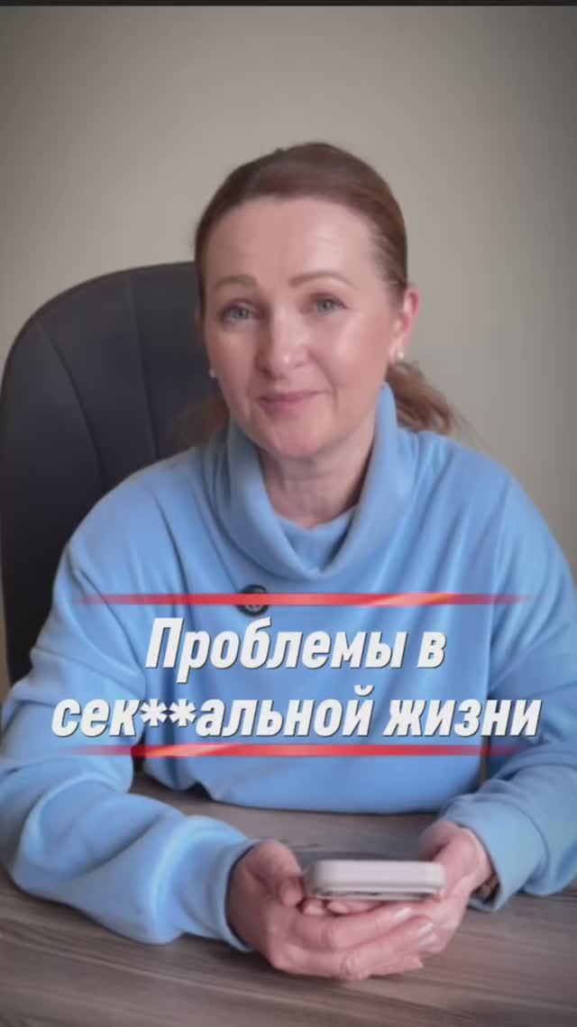 Разбор фрагмента из фильма