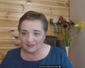 Ответы на ваши вопросы. Светлана Ефременкова. Школа «Магия жизни». 02.06.2026