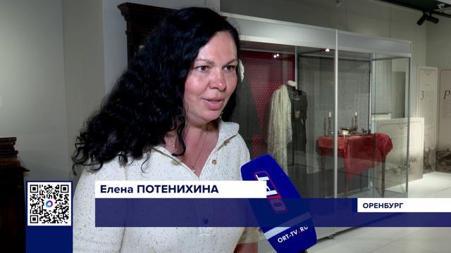 В ЧЕСТЬ ВЛАДИМИРА ДАЛЯ В ОРЕНБУРГЕ ОТКРЫЛИ НЕОБЫЧНУЮ ЭКСПОЗИЦИЮ