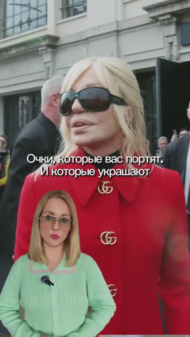 Очки либо украшают, либо портят. Третьего не дано, решает форма лица.
