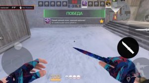 мувик под песню матушка земля ремикс!