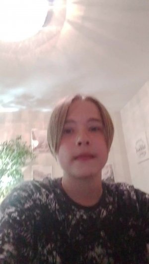что мне прислала сводная сестра