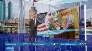 Трамп сорвался на нецензурную брань в адрес Нетаньяху в ходе телефонной беседы.