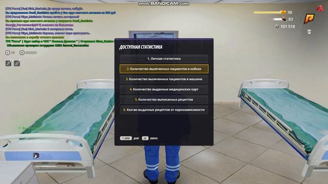 Gta_sa 2026-06-02 19-37-33-731