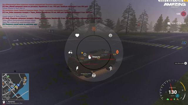 дально 1 смотреть онлайн