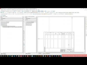 Кабельный журнал часть 2 Создание формы - добавляем графику