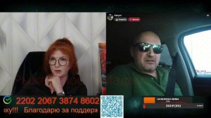 Договариваться уже поздно.🙏💪✌