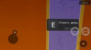 Приветики-пистолетики! Играем в «разрушенный сон» //Проходим хоррор игру 1/2 главу!!\\//Часть 4/9\\